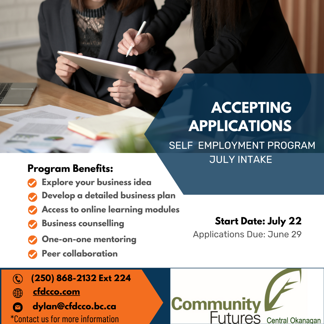 July Intake Accepting Applications Graphic